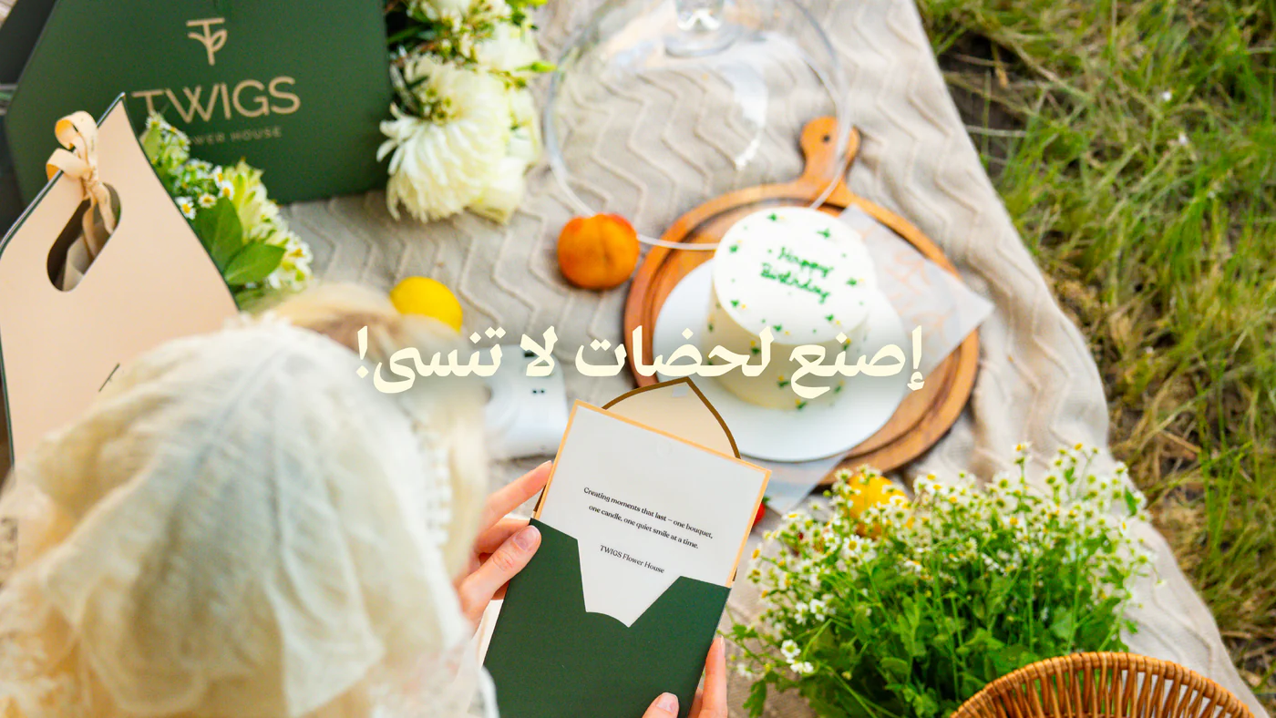 Elegant Blooms Delivered to Your Door